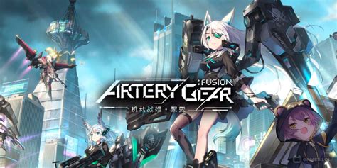 Artery Gear Fusion - Download this Compelling Role-Playing Game