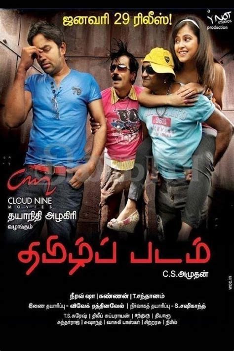 Thamizh Padam (2010) — The Movie Database (TMDB)