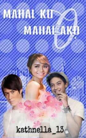 MAHAL KO O MAHAL AKO - PROLOGUE - Wattpad