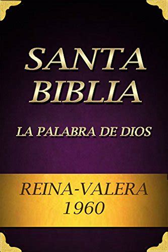 Reina valera 1960 online biblia - maslocator