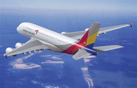 Asiana Airlines receives prestigious title | EUSA