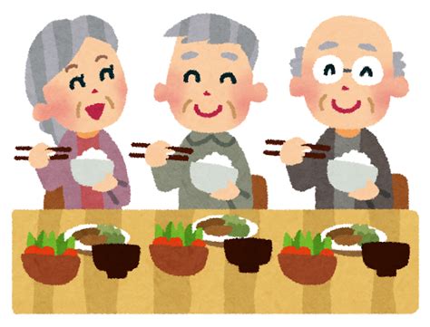 楽しそうに食事をしている老人のイラスト | かわいいフリー素材集 いらすとや