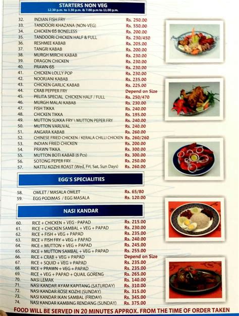 Nasi Kandar Pelita Menu and Price List for T Nagar, Chennai | nearbuy.com