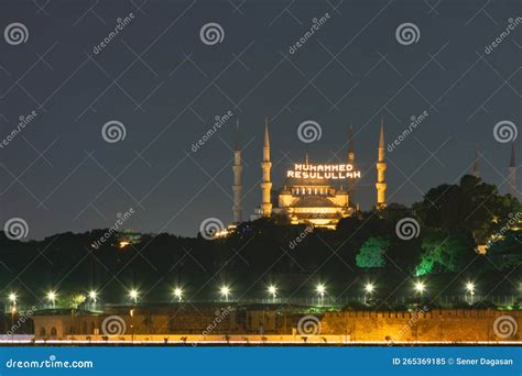 Islamic Photo. the Blue Mosque or Sultanahmet Mosque at Night Stock Image - Image of kadir ...