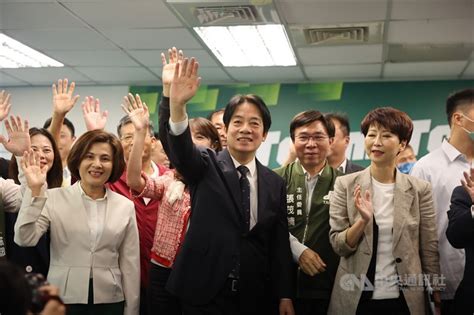 VP Lai picked as DPP's candidate for 2024 presidential election - Focus Taiwan