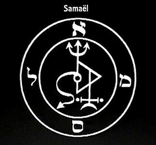 Samael black seal? - New Magician Help & Introductions - Become A Living God