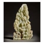 A LARGE CELADON JADE MOUNTAIN, QING DYNASTY, EARLY 18TH CENTURY | Junkunc: Chinese Jade Carvings ...
