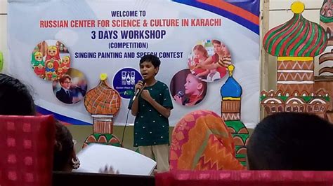 Magnificent Singing Competition at Russian Centre Karachi