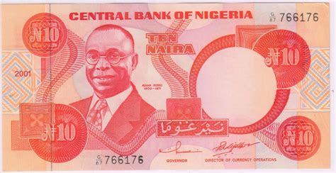 Nigeria - 10 Naira 2001 currency note - KB Coins & Currencies