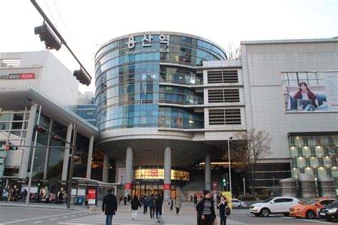 Yongsan Station (Seoul) | Structurae