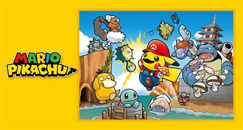 Mario and Pokemon crossover merchandise announced for Japan - Nintendo ...