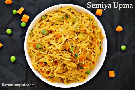 Semiya upma recipe | Vermicelli upma | Sevai upma | How to make semiya upma recipe