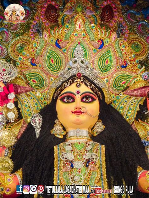 Jagadhatri Puja - Tetultala Jagadhatri Maa Jagadhatri Puja, Kali Puja ...