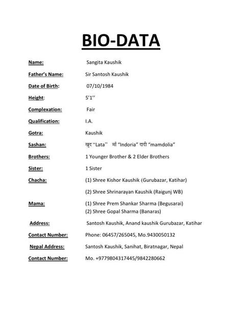 Image result for bio data in | Bio data for marriage, Biodata format ...