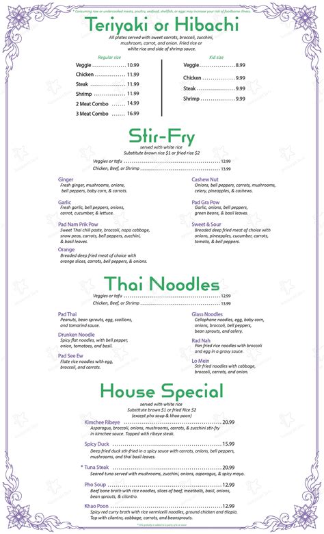 Menu at Thai Spice & Sushi Bar, Albemarle