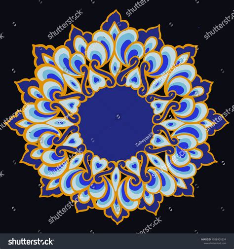 Example Illumination Islamic Arts Stock Illustration 1958905234 | Shutterstock