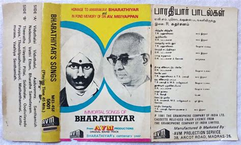 Immortal Songs of Bharathiyar Tamil Audio Cassette - Tamil Audio CD, Tamil Vinyl Records, Tamil ...