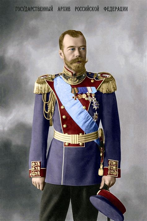 Emperor Nicholas II in uniform | Tsar nicholas, Tsar nicholas ii, Imperial russia