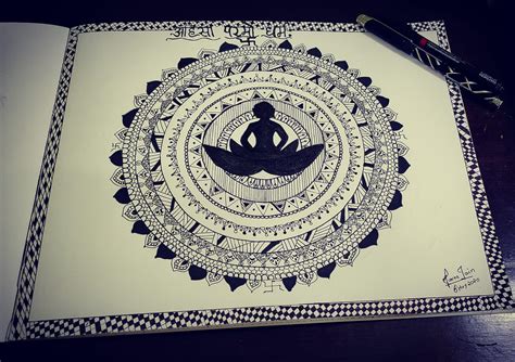 Ahimsa parmo dharma (Jainism) | Mandala art, Mandala design art, Doodle ...