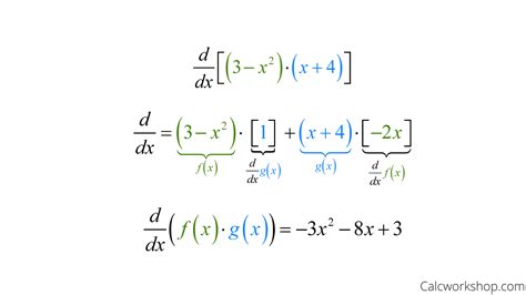 Derivative Product Rule With 3 Terms - Camron-has-Pollard