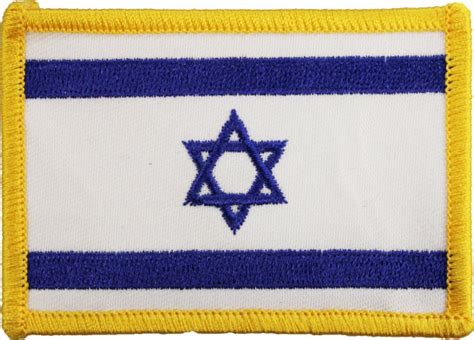 Buy Israel Rectangular Patch | Flagline