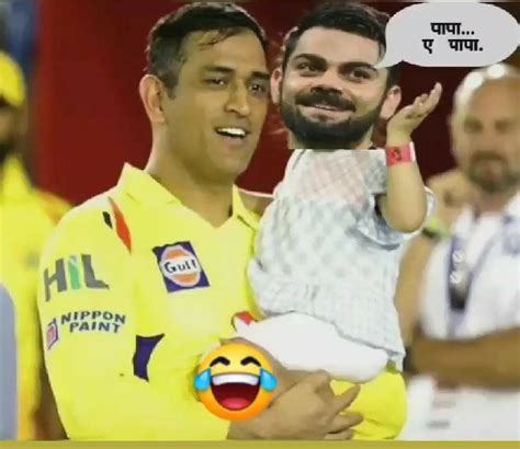 Ms Dhoni and Virat Kohli memes | Memes, Baseball cards, Nippon paint