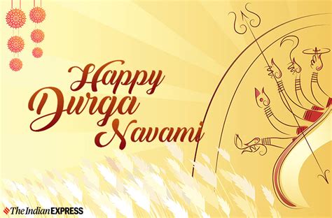 Happy Durga Navami 2020: Maha Navami Wishes Images Download, GIF Pics ...