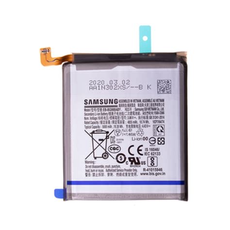 Samsung Galaxy S21 Ultra Battery Replacement Price in Kenya - Mobitronics