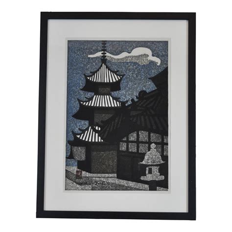 1970s Kiyoshi Saito Pagoda Woodblock Print, Framed | Chairish