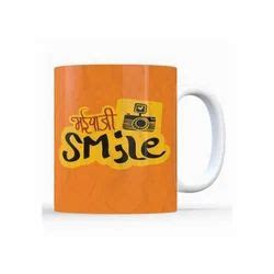 Instanote - Manufacturer of Paper Notebook & Coffee Mug from Mumbai