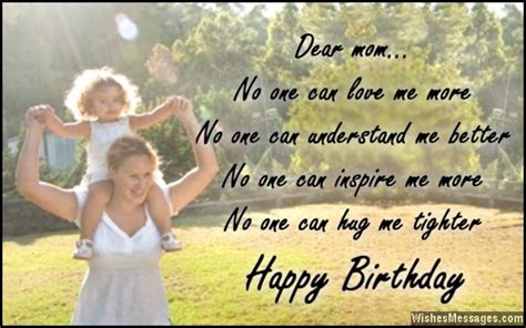 Gallery For > Birthday Quotes For Mom