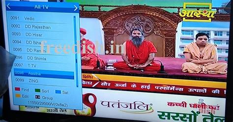 Aastha TV Channel added again on DD Freedish - 15th April 2019