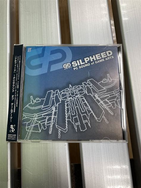 Silpheed PC Sound Of Spiel Arts Legend Serie Soundtrack Mit Obi | eBay