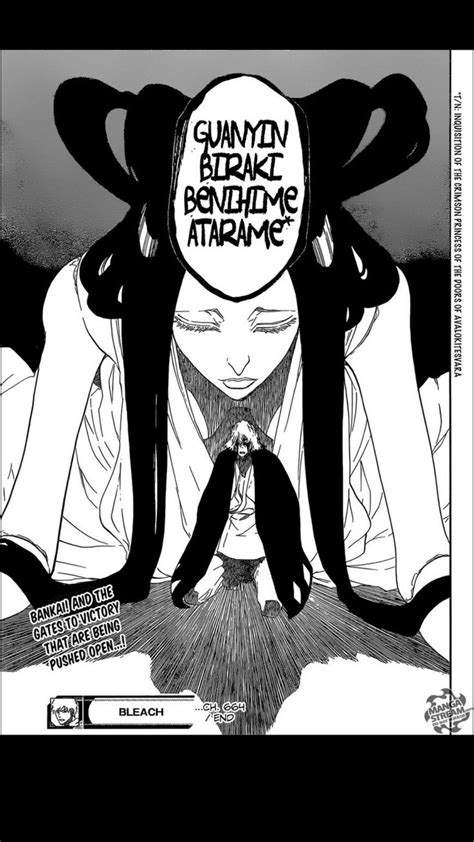 URAHARA KISUKE'S BANKAI HAS FINALLY BEEN REVEAL!! FEAR GUANYIN BIRAKI BENIHIME ATARAME ...