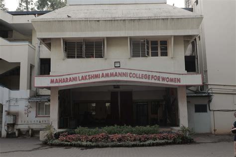 Maharani Lakshmi Ammanni MLA PU College for Women, Malleswaram ...