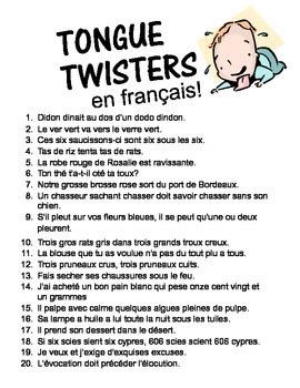 French Tongue Twisters Time Saver! by AWESOME FRENCH LESSON PLANS