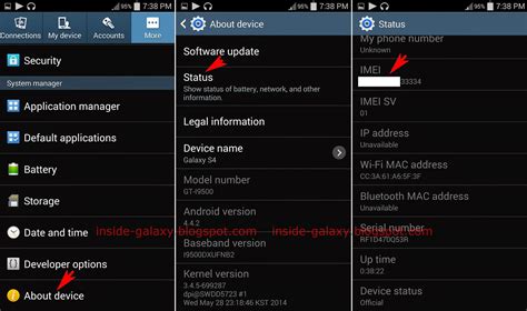 Inside Galaxy: Samsung Galaxy S4: How to Find IMEI Number in Android 4. ...