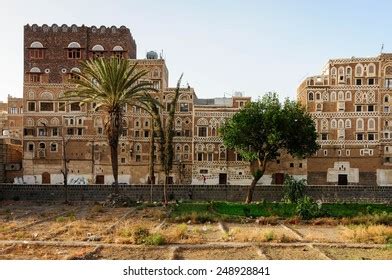 Yemeni Architecture Stock Photo 248928841 | Shutterstock