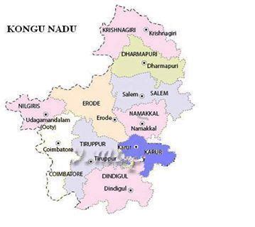 Kongu Nadu ~ Detailed Information | Photos | Videos