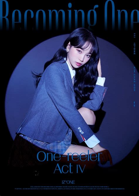 Panorama Izone - Izone、"panorama"mv公開＋「one-reeler」リリース | zapzee