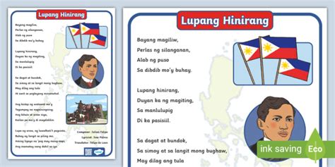 Philippine National Anthem Poster with Philippine Illustrations Background