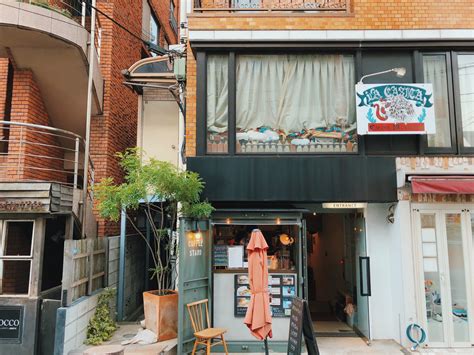 Daikanyama Guide: An Afternoon in a Quiet Tokyo Neighborhood - Girl Eat ...