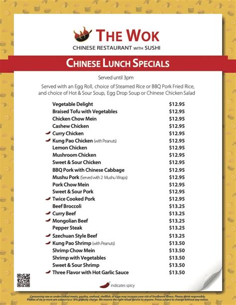 Lunch – The Wok Restaurant