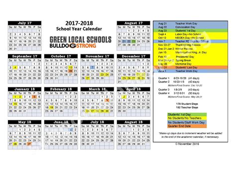 Summit Public Schools Calendar 2023 - Schoolcalendars.net