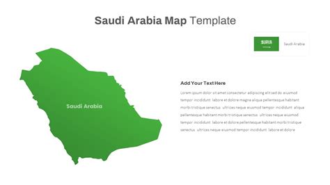 Saudi Arabia Map PowerPoint Template - SlideBazaar