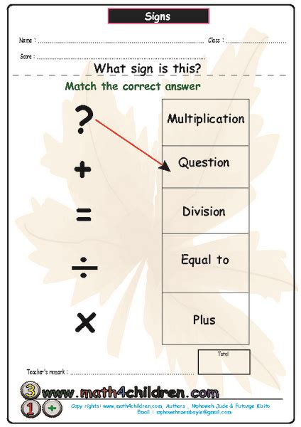 Worksheets Symbol