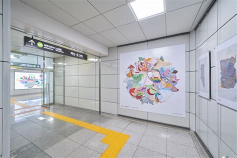 Art on Seoul subway line enlivens commute