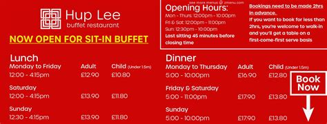 Menu at Hup Lee Chinese Takeaway restaurant, Motherwell, 32 Windmillhill St