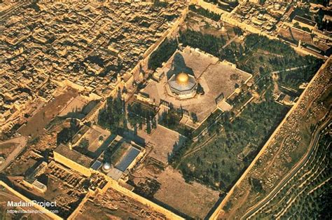 Temple Mount - Madain Project (en)