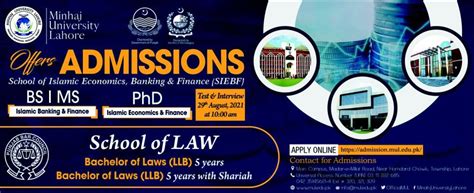 Minhaj University Lahore BS Admissions 2021 Result.pk